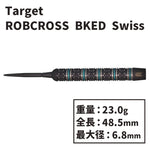 TARGET ROB CROSS BLACK EDITION SWISS point23g Darts Barrel - Dartsbuddy.com