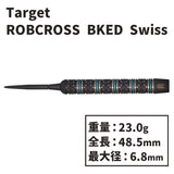 TARGET ROB CROSS BLACK EDITION SWISS point23g Darts Barrel - Dartsbuddy.com