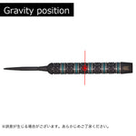 TARGET ROB CROSS BLACK EDITION SWISS point23g Darts Barrel - Dartsbuddy.com