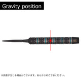 TARGET ROB CROSS BLACK EDITION SWISS point23g Darts Barrel - Dartsbuddy.com