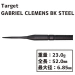 Target GABRIEL CLEMENS BLACK STEEL Darts Barrel - Dartsbuddy.com