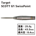 Target SCOTT WILLIAMS G1 Swiss Point Darts Barrel - Dartsbuddy.com