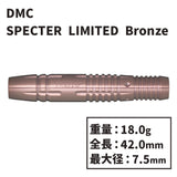 DMC UNITE SPECTER LIMITED Bronze Darts Barrel - Dartsbuddy.com