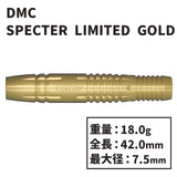 DMC UNITE SPECTER LIMITED Gold Darts Barrel - Dartsbuddy.com