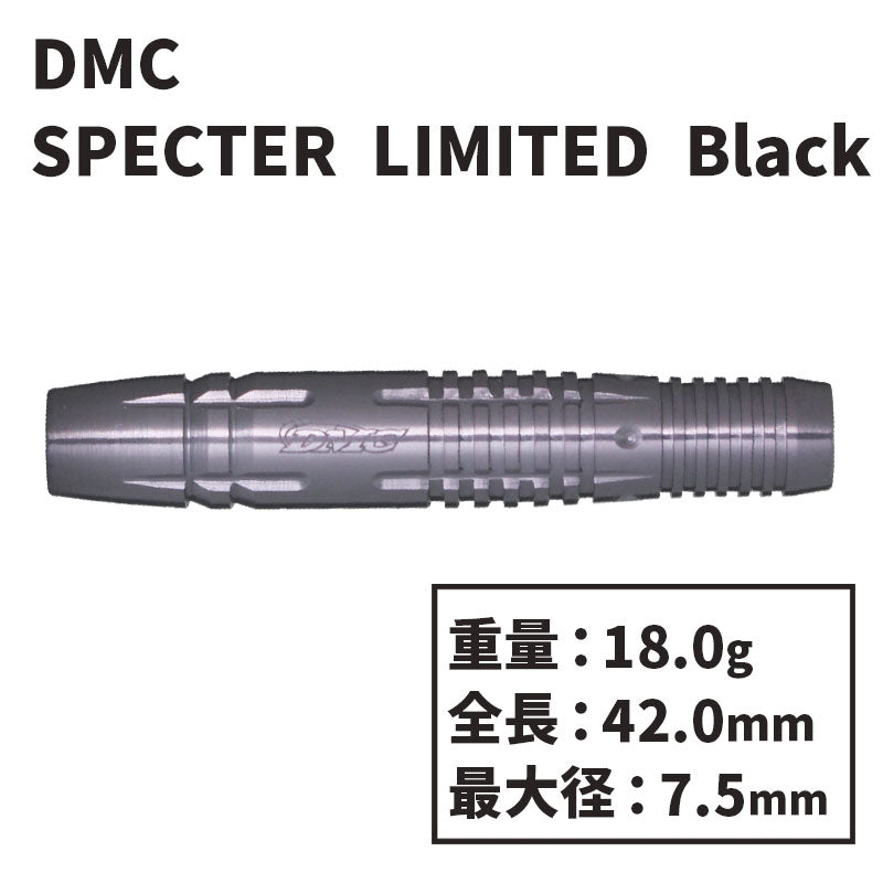 DMC UNITE SPECTER LIMITED Black Darts Barrel – Dartsbuddy.com