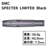 DMC UNITE SPECTER LIMITED Black Darts Barrel - Dartsbuddy.com