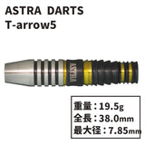 ASTRA DARTS T-arrow5 YACHI TARO Darts Barrel 谷内太郎 - Dartsbuddy.com