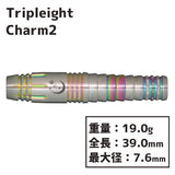 Tripleight charm2 Darts Barrel 2BA 武山郁子 - Dartsbuddy.com