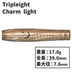 Tripleight charm light 武山郁子 Darts Barrel - Dartsbuddy.com