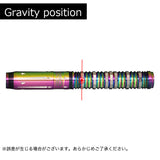 Tripleight effortST Limited Edition 大和久明彦 Darts Barrel - Dartsbuddy.com