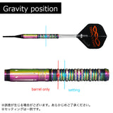 Tripleight effortST Limited Edition 大和久明彦 Darts Barrel - Dartsbuddy.com