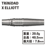 【TRiNiDAD】 X ELLIOTT trinidad Darts - Dartsbuddy.com