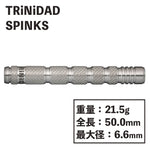 TRiNiDAD X SPINKS 2BA DARTS - Dartsbuddy.com