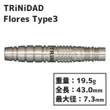 TRiNiDAD Flores Type3 Darts 2BA 近藤静加 - Dartsbuddy.com