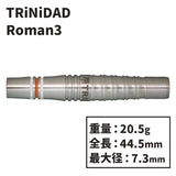 TRiNiDAD Roman3 Darts Barrel 宮脇実由 - Dartsbuddy.com
