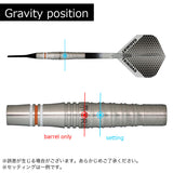 TRiNiDAD Roman3 Darts Barrel 宮脇実由 - Dartsbuddy.com