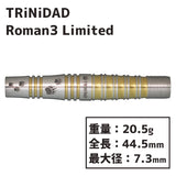 TRiNiDAD Roman3 Limited Darts Barrel 宮脇実由 - Dartsbuddy.com