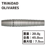 TRiNiDAD OLIVARES Darts Barrel 大石藍貴 - Dartsbuddy.com