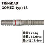 TRiNiDAD GOMEZ TYPE13 Darts Barrel Yuuki Yamada 2BA - Dartsbuddy.com