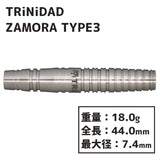 TRiNiDAD ZAMORA TYPE3 Darts Barrel 松本恵 - Dartsbuddy.com