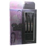 TRiNiDAD Tiga GOMECHU Yuuki Yamada 坂口優希恵 Darts Barrel - Dartsbuddy.com