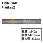 TRiNiDAD Freitas 2 淋翔太 Darts Barrel - Dartsbuddy.com
