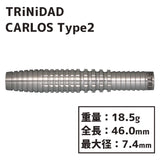 TRiNiDAD CARLOS TYPE2 Darts Barrel 2BA - Dartsbuddy.com