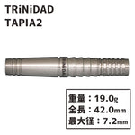 TRiNiDAD TAPIA TYPE2 Darts Barrel 佐藤詩織 - Dartsbuddy.com