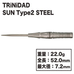 TRiNiDAD Sun Type2 STEEL DARTS - Dartsbuddy.com