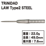 TRiNiDAD Law Type2 STEEL DARTS - Dartsbuddy.com