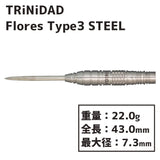 TRiNiDAD Flores Type3 STEEL Darts 近藤静加 - Dartsbuddy.com