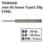 TRiNiDAD soft darts Jose De Sousa Type2 20g STEEL Darts Barrel - Dartsbuddy.com