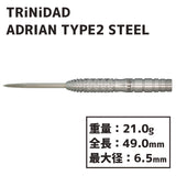 TRiNiDAD ADRIAN TYPE2 STEEL Darts Barrel - Dartsbuddy.com