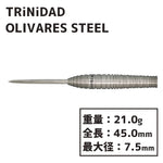 TRiNiDAD OLIVARES STEEL Darts Barrel 大石藍貴 - Dartsbuddy.com