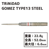 TRiNiDAD GOMEZ TYPE13 STEEL Darts Barrel Yuuki Yamada - Dartsbuddy.com