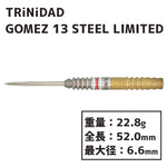 TRiNiDAD GOMEZ TYPE13 STEEL LIMITED Darts Barrel Yuuki Yamada - Dartsbuddy.com