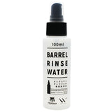 【Trinidad】Barrel Rinse water Darts maintenance goods - Dartsbuddy.com