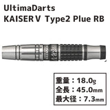 Ultima Darts KAISER�｣ Type1 Plus Rainbow Darts Barrel 荏隈秀一 Shuichi Enokuma - Dartsbuddy.com