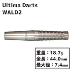 Ultima darts WALD2 Darts Barrel - Dartsbuddy.com