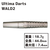 Ultima darts WALD2 Darts Barrel - Dartsbuddy.com