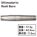 Ultima darts Rush Burn Darts Barrel - Dartsbuddy.com