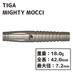 TIGA MIGHTY MOCCI darts Darts Barrel - Dartsbuddy.com