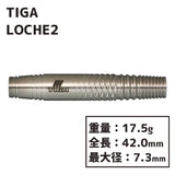 TIGA LOCHE2 darts Darts Barrel - Dartsbuddy.com