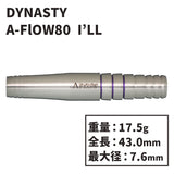 DYNASTY A-FLOW80 I'LL千葉 幸奈 Darts Barrel - Dartsbuddy.com