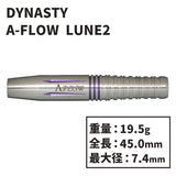 DYNASTY A-FLOW BLACKLINE LUNE2 Darts Barrel 2BA - Dartsbuddy.com