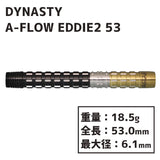 DYNASTY A-FLOW EDDIE2 53 Edward Shouji Foulkes Darts Barrel 2BA - Dartsbuddy.com
