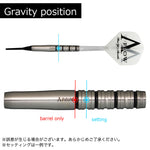 DYNASTY A-FLOW80 any80 Darts Barrel - Dartsbuddy.com