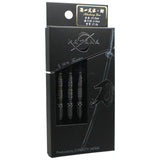 DYNASTY KATANA MEITOU KIKUICHIMONJI・ZAN 21 Darts Barrel - Dartsbuddy.com