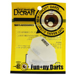 D-craft Flight SLIM white - Dartsbuddy.com