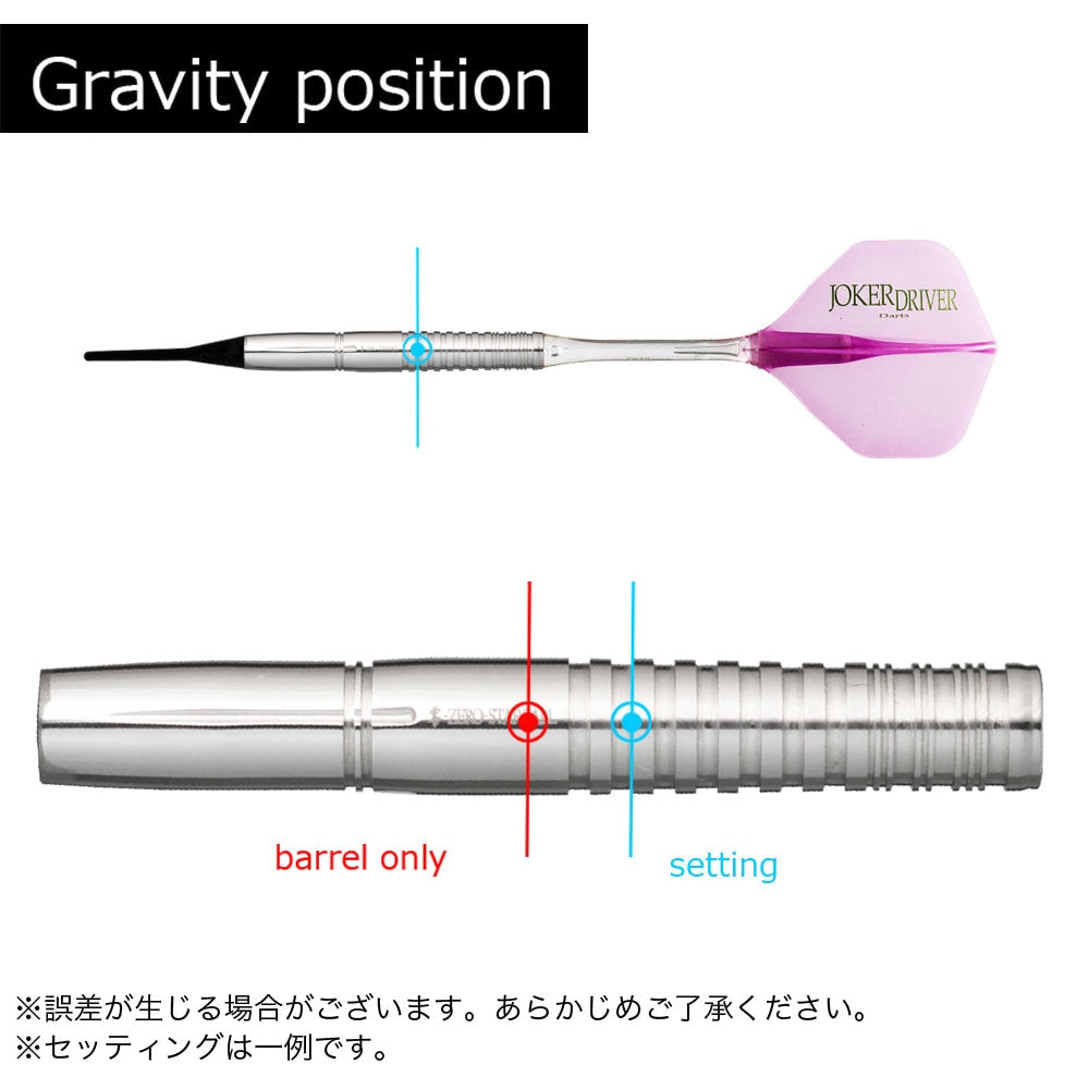 JOKER DRIVER】 零-ZERO STAR FALL MF JOKERDRIVER Zero Front Darts